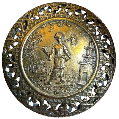 Sale Photo Thumbnail #287: A DIVIION ONE ASIAN PICTORIAL SCENE BUTTON