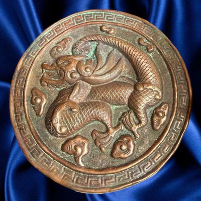 Sale Photo Thumbnail #110: A DIVISION ONE REPOUSSE COPPER BUTTON