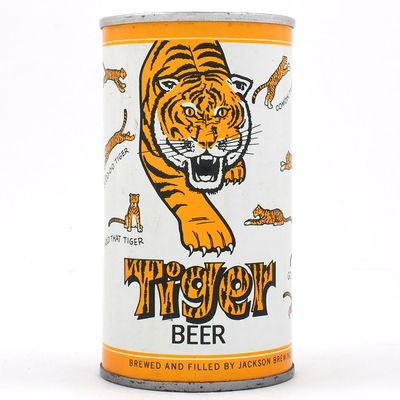 Sale Photo Thumbnail #319: Tiger Beer Pull Tab REAL DEAL 130-7