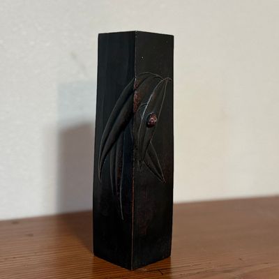 Sale Photo Thumbnail #77: ARTS & CRAFTS, BRONZE SQUARE VASE