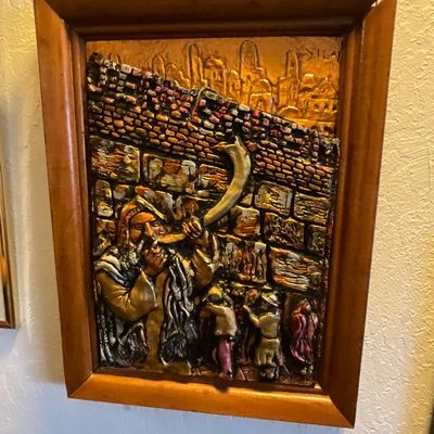 Sale Photo Thumbnail #56: Vintage Judaica high relief enameled copper wall plaque by Israeli artist Yigal