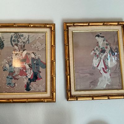 Sale Photo Thumbnail #42: Vintage Japanese prints