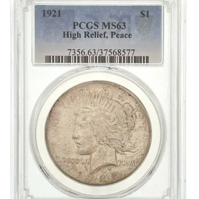Sale Photo Thumbnail #128
