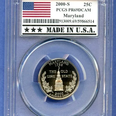 Sale Photo Thumbnail #580