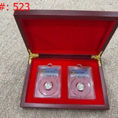 Sale Photo Thumbnail #522