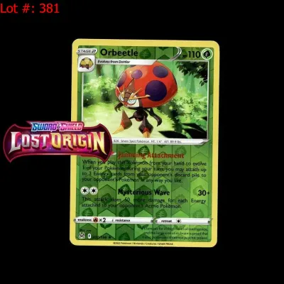 Sale Photo Thumbnail #380
