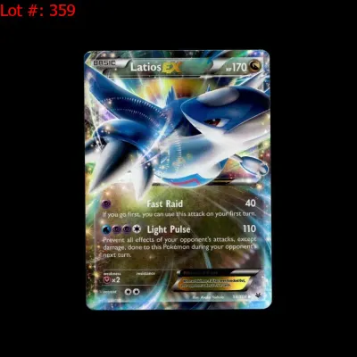 Sale Photo Thumbnail #358