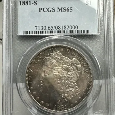 Sale Photo Thumbnail #214