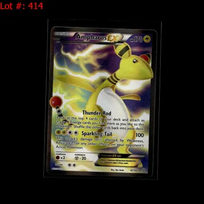 Sale Photo Thumbnail #413