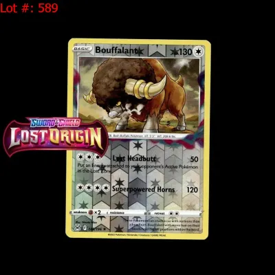 Sale Photo Thumbnail #588