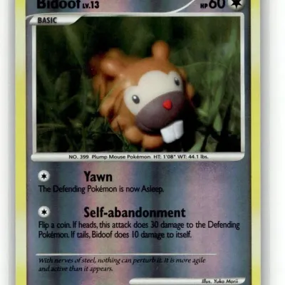 Sale Photo Thumbnail #488