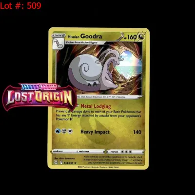 Sale Photo Thumbnail #508