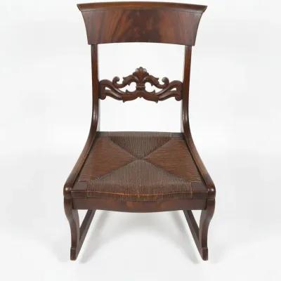 Sale Photo Thumbnail #510: Victorian mahogany rush seat rocking chair