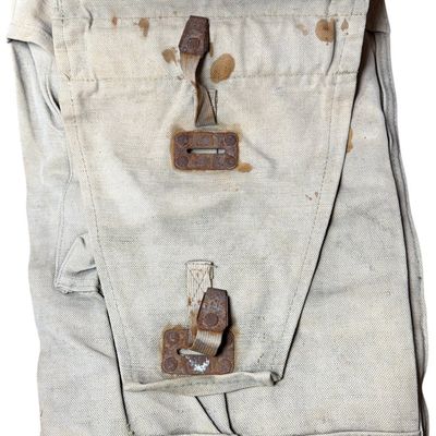 Sale Photo Thumbnail #528: Iraqi copy of British Pattern 1937 Webbing Specialized Equipment Carrier