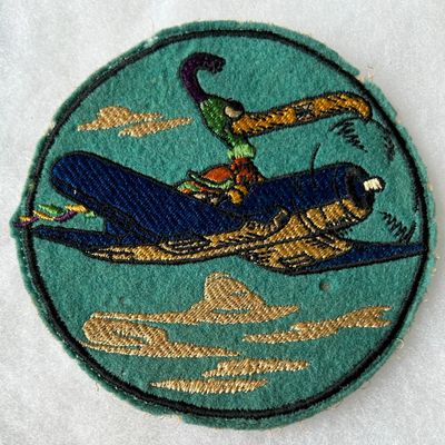 Sale Photo Thumbnail #457: WWII U.S. Marine Corps VMF-462 Fighter Squadron Patch