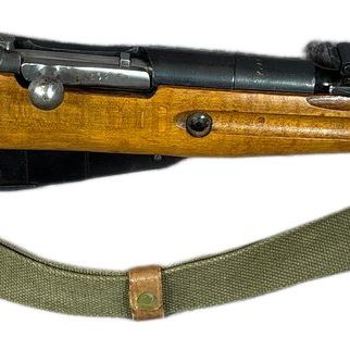 Sale Photo Thumbnail #89: ** Izhevsk Arsenal Mosin-Nagant M44 Bolt-Action Carbine Dated 1944