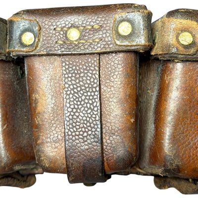 Sale Photo Thumbnail #219: WWI Imperial German M1909 Leather Triple Ammunition Pouch by Albert Fuhrmann 1915