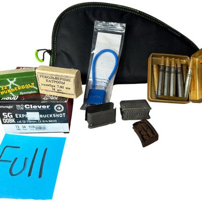 Sale Photo Thumbnail #111: An Assortment of Ammunition, Magazines, and Firearm Accessories including Remington and Clever Mirage