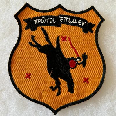 Sale Photo Thumbnail #417: WWII U.S. Navy VB-11 Bombing Squadron Patch