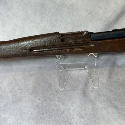 Sale Photo Thumbnail #149: Japanese WWII Era Training Rifle Prop with Import Marks