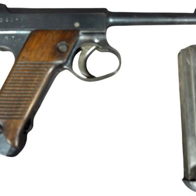 Sale Photo Thumbnail #2: ** Japanese Type 14 Nambu 8mm Semi-Automatic Pistol Nagoya Kokubunji Factory April 1942