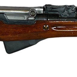 Sale Photo Thumbnail #3: ** Jianshe Arsenal Type 56 SKS Semi-Automatic Rifle 7.62x39mm with 20 Inch Barrel 1963
