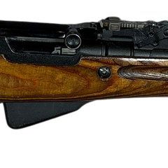 Sale Photo Thumbnail #54: ** Tula Arsenal SKS-45 Semi-Automatic Rifle 7.62x39mm with 20 Inch Barrel 1956-1958