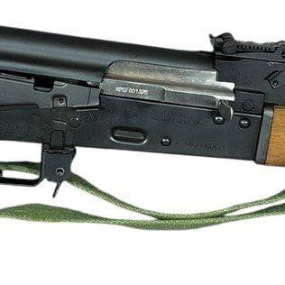 Sale Photo Thumbnail #31: * Serbian AKM Zastava N-PAP DF Semi-Automatic Rifle 7.62x39mm with 17 Inch Barrel
