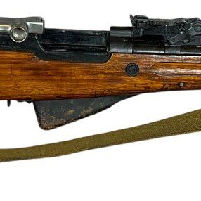 Sale Photo Thumbnail #53: ** Chinese Type 56 SKS 7.62x39mm Semi-Automatic Rifle Factory 26