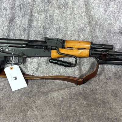 Sale Photo Thumbnail #77: * CN Romarm SA / Cugir AES-10 Semi-Automatic Rifle 7.62x39mm with 23 Inch Barrel