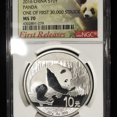 Sale Photo Thumbnail #20: 2016 CHINA$10Y 30G SILVER PANDA MS70 NGC