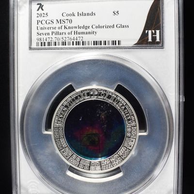 Sale Photo Thumbnail #409: 2025 COOK IS. COLORIZED GLASS & SILVER PCGS MS70