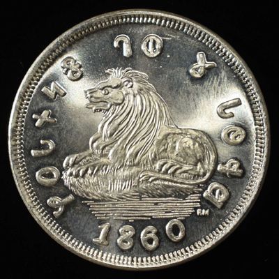 Sale Photo Thumbnail #393: RUST RARE COIN 1 OZ .999 SILVER ROUND