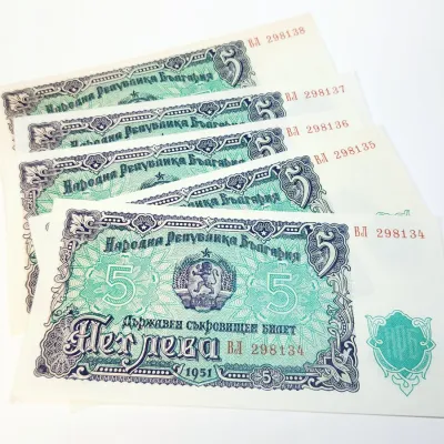 Sale Photo Thumbnail #67