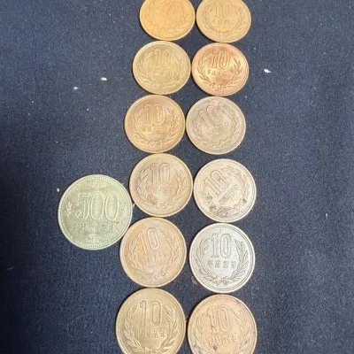 Japanese Coins 500 Yen And 10 Yen 
