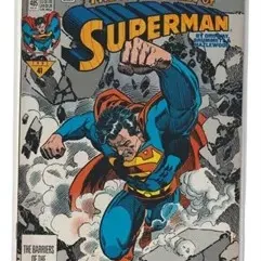 DC Comics' The Adventures of Superman comic book, issue #485 from December 1991, bagged and boarded for protection.