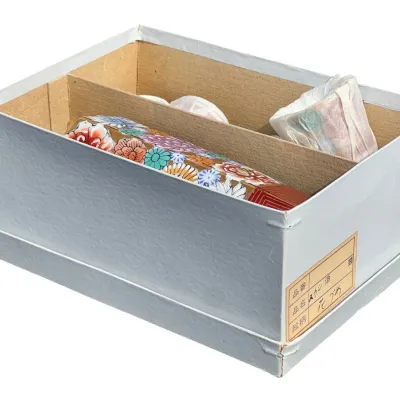 Sale Photo Thumbnail #149