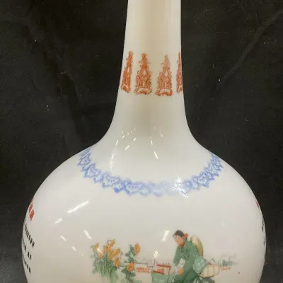 Sale Photo Thumbnail #147