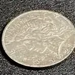 1923 Peace Silver Dollar - Lot #2