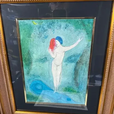 Marc Chagall “ Chloe’s Kiss 