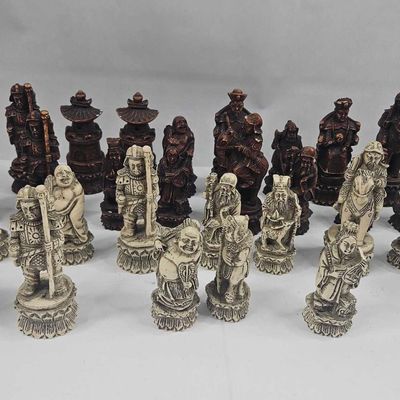 Sale Photo Thumbnail #471: Nigri Chinese Imperial Resin Chess Set