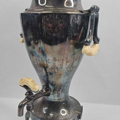 Sale Photo Thumbnail #126: Universal Silver Plate Electric Urn