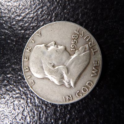 1958-D FRANKLIN SILVER HALF DOLLAR