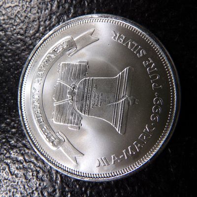 LIBERTY BELL 1 OUNCE 999+ PURE SILVER