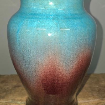 Sale Photo Thumbnail #256: Early Pisgah Forest Vase Marked Stephen