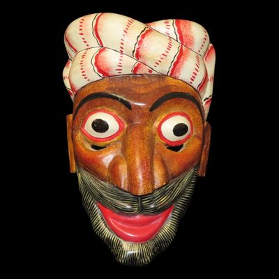Sale Photo Thumbnail #508: Vintage African Carved Wooden Mask