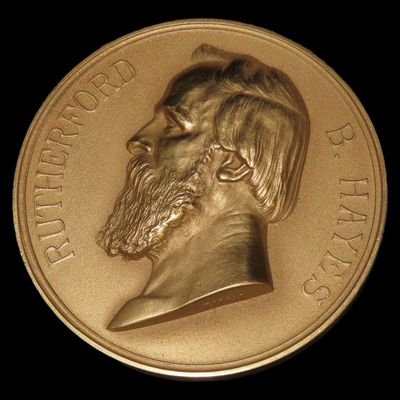 Sale Photo Thumbnail #445: 3" Vintage Millard Fillmore Indian Peace Medal