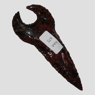 Sale Photo Thumbnail #670: 4 1/4" Pre-Columbian-Style Obsidian Eccentric Scorpion Effigy