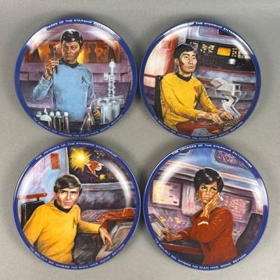 Sale Photo Thumbnail #344: Ernst Hamilton Star Trek Collector Plates