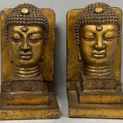 Sale Photo Thumbnail #392: Marlo M.A.C. Gold-Tone Buddha Bookends